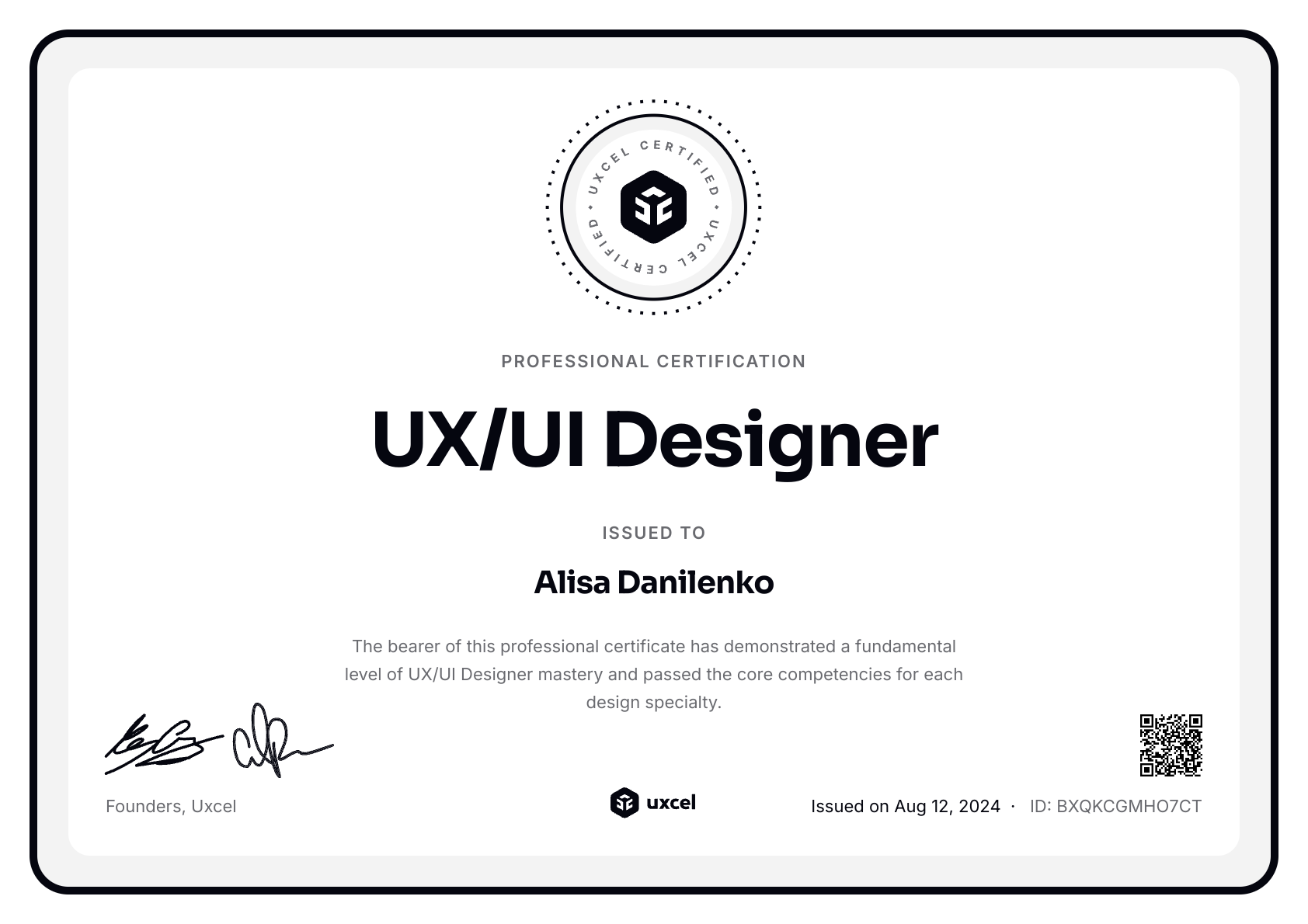 Alisa Danilenko's certificate